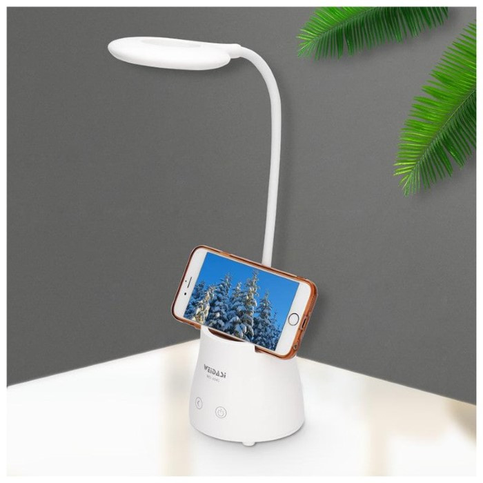 چراغ مطالعه