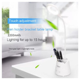 چراغ مطالعه قوی