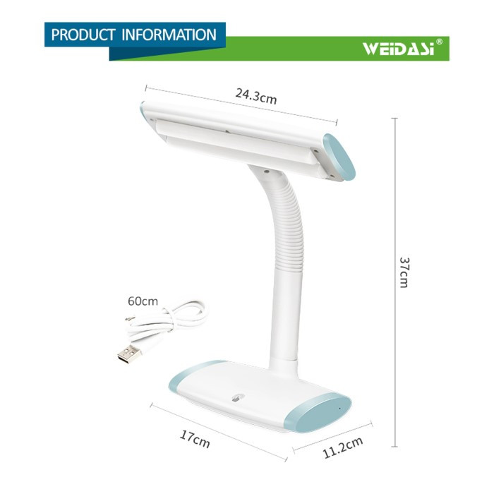 چراغ مطالعه wd