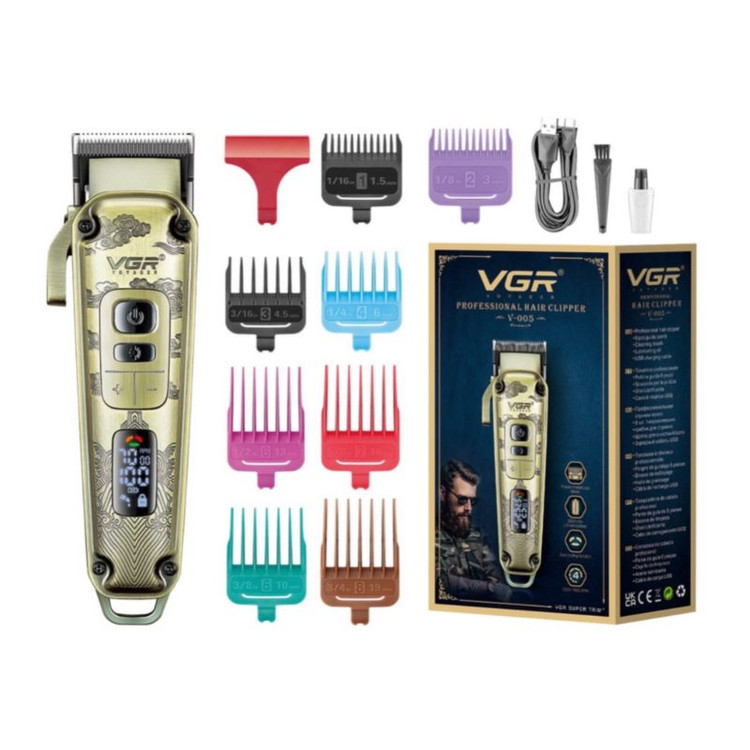 ماشین اصلاح وی جی آر 005